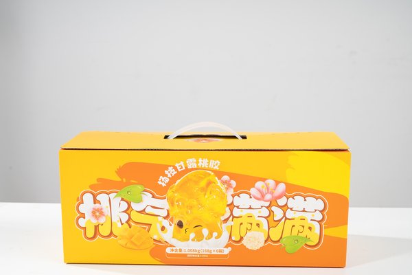 ZeaGrove ZG-GS-003 - Packaging front