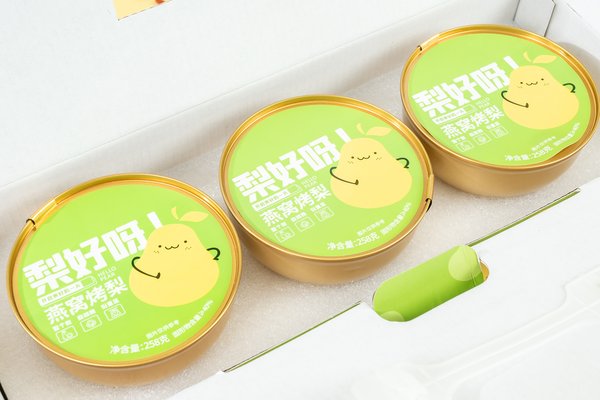 ZeaGrove ZG-GS-004 - Product detail