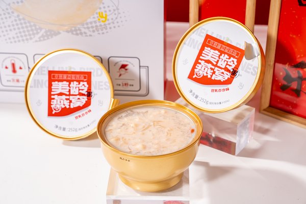 ZeaGrove ZG-GS-005 - Packaging scene