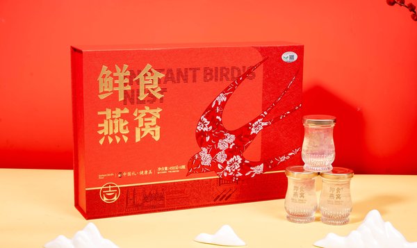 ZeaGrove ZG-GS-007 - Packaging scene