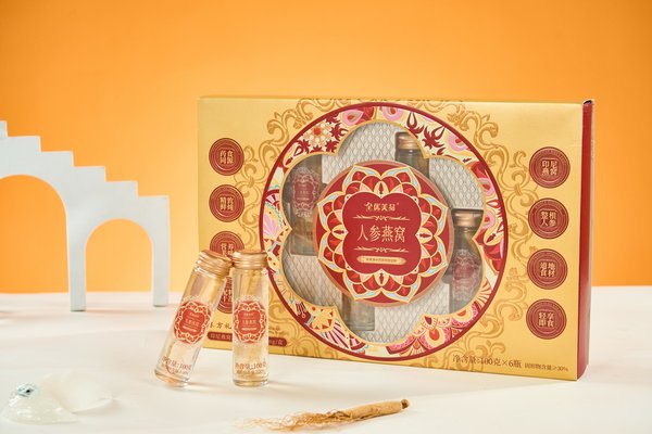 ZeaGrove ZG-GS-011 - Gift box front