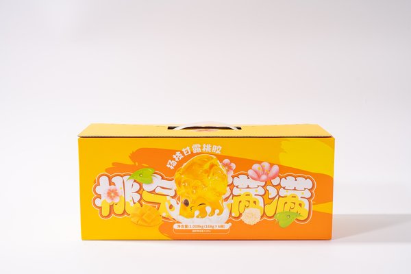 ZeaGrove ZG-GS-013 - Gift box front