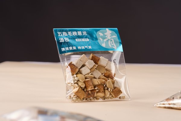 ZeaGrove ZG-SP-001 - Packaging front