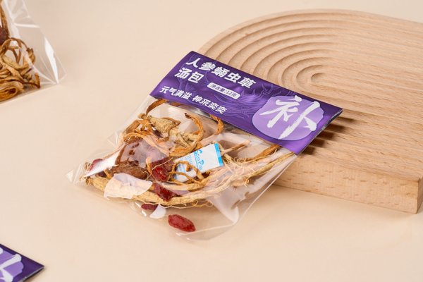 ZeaGrove ZG-SP-002 - Ingredient detail