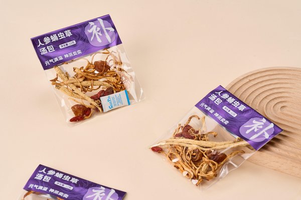ZeaGrove ZG-SP-002 - Packaging front