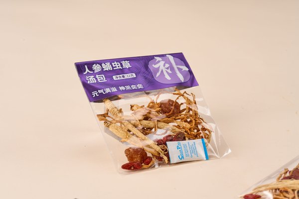 ZeaGrove ZG-SP-002 - Packaging scene