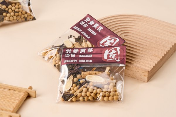 ZeaGrove ZG-SP-003 - Soup mix packet front