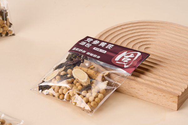 ZeaGrove ZG-SP-003 - Packaging front
