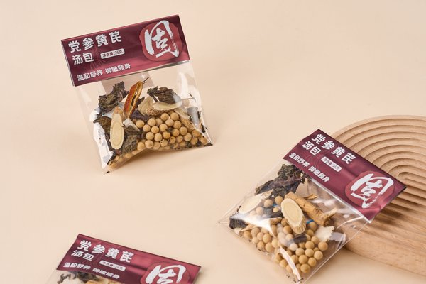 ZeaGrove ZG-SP-003 - Packaging scene
