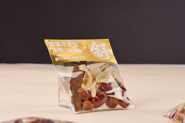 ZeaGrove ZG-SP-004 - Packaging front