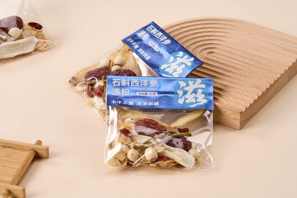 ZeaGrove ZG-SP-005 - Soup mix packet front