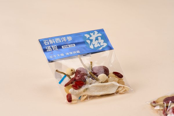 ZeaGrove ZG-SP-005 - Ingredient detail