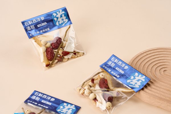 ZeaGrove ZG-SP-005 - Packaging scene