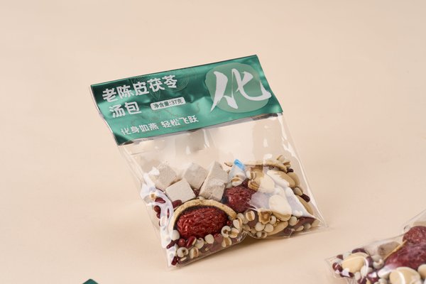 ZeaGrove ZG-SP-006 - Ingredient detail