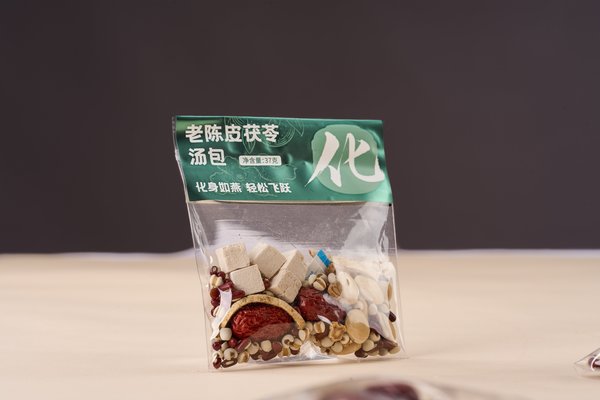 ZeaGrove ZG-SP-006 - Packaging front