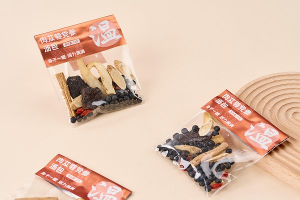 ZeaGrove ZG-SP-007 - Soup mix packet front