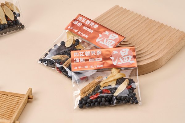 ZeaGrove ZG-SP-007 - Packaging scene