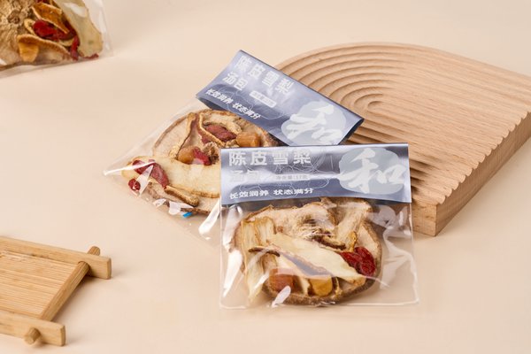 ZeaGrove ZG-SP-008 - Packaging scene