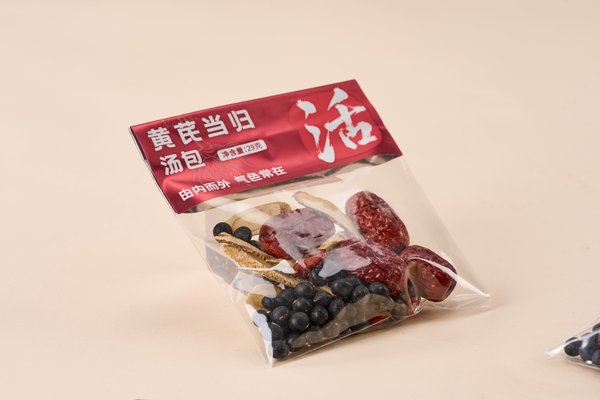 ZeaGrove ZG-SP-009 - Ingredient detail
