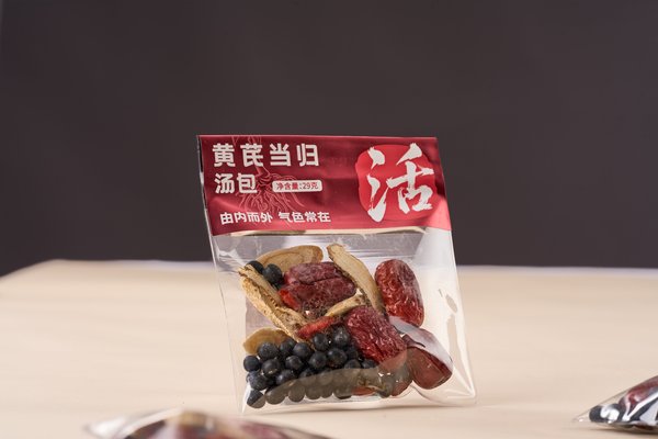 ZeaGrove ZG-SP-009 - Packaging front