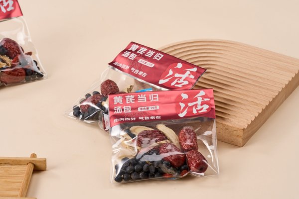 ZeaGrove ZG-SP-009 - Packaging scene