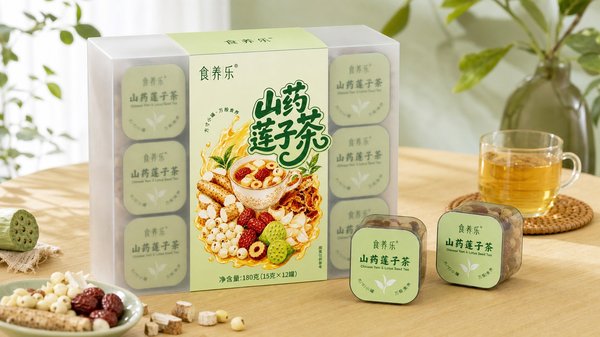 ZeaGrove ZG-TEA-002 - Herbal tea can packaging