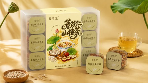 ZeaGrove ZG-TEA-006 - Herbal tea can packaging