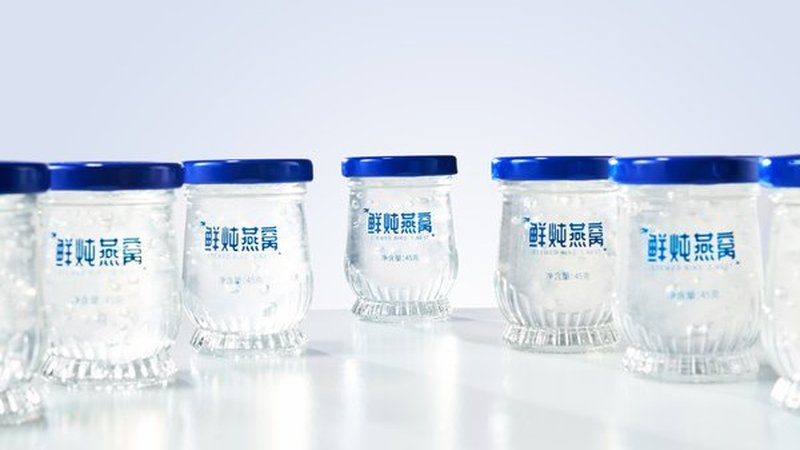 Pure bird nest with rock sugar in glass bottle traditional supplement